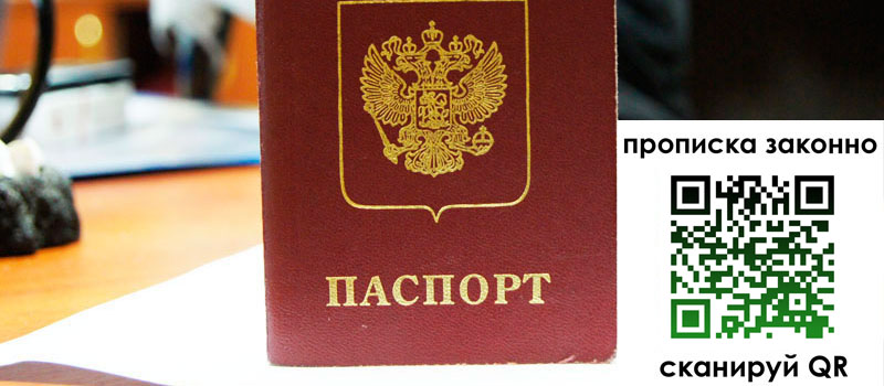 в Дюртюли height= регистрация в Дюртюли
